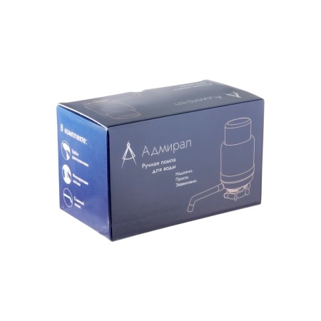 Pump for water Admiral, mechanical, under a bottle of 11 to 19 l, blue-8