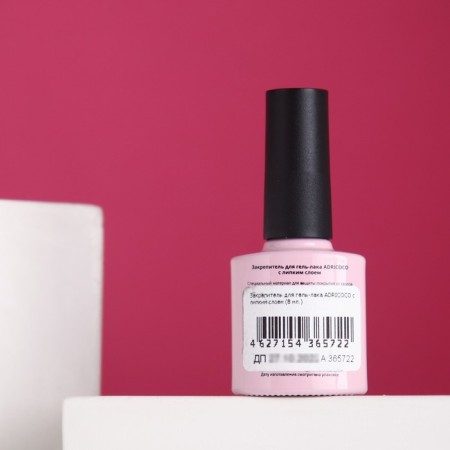 ADricoco gel polish fixter with a sticky layer, 8 ml-1