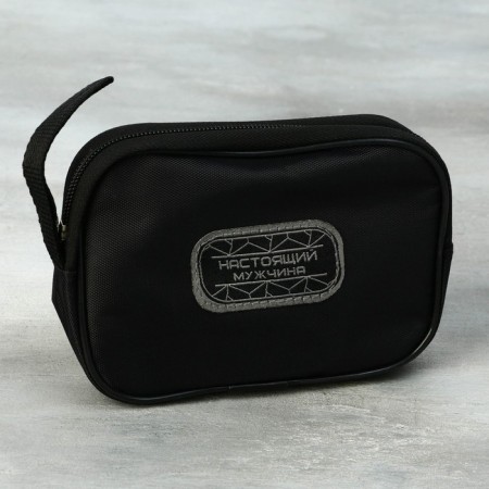 A set of road for shoes "Real man", brush 2pcs., Sponge, shoulder blade-3