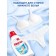Persil Sensitive washing liquid, gel, universal, 1.3 liters