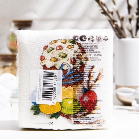 Paper Paper "Harmony of Color" Easter cake, 1SL, 24*24, 50 pcs-1