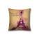 Decorative pillowcase "Creative and Eiffel Tower", on a zipper, size 45x45 cm