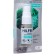 Hilfen Extra Fresh oral freshener, 15 ml