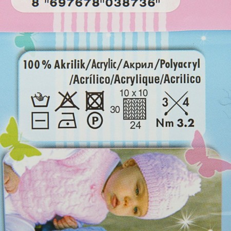 Yumerim Bebe yarn 100% acrylic 320m/100g (58 dark blue)-2