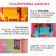 Plastic house for dolls, two -story, with accessories