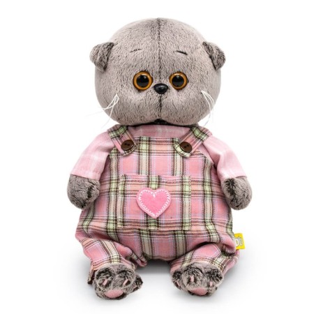 Soft toy "BABY BABY", in a jumpsuit with a heart, 20 cm