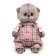 Soft toy "BABY BABY", in a jumpsuit with a heart, 20 cm
