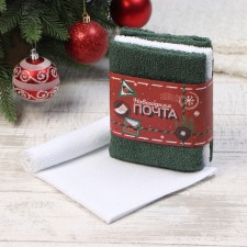 Set of terry towels Ethel 