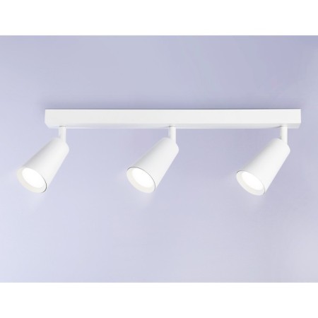 The turn -the -cloth overhead is the Ambrella Light, Move, Ta13148, GU10, white color, white-2