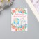 Postcard with seeds "grow itself" "beloved educator" 5*7cm