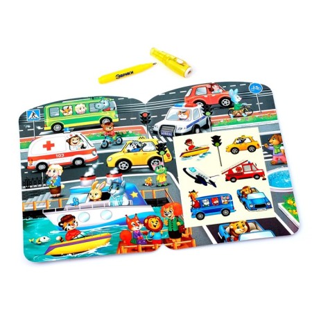 Set for drawing with light "Transport"-1