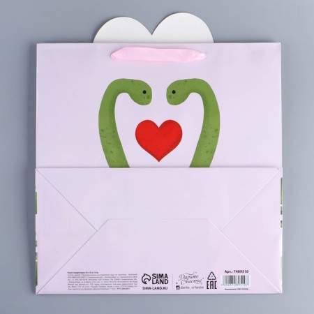 Gift package, packaging, "dinosaurs", 30 x 30 x 15 cm-4