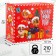 Gift package "New Year" 40x50x15 cm, puppy patrol