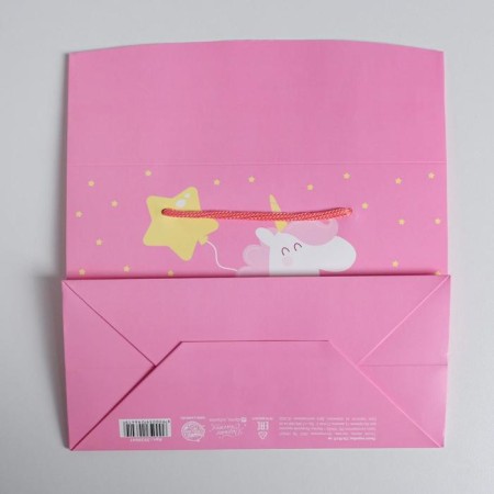 Package - gift, gift packaging, "for you", 23 x 18 x 11 cm-5