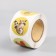 Stick Paper "Forest animals" d = 2.5 cm 252 pcs in the roll