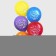 Latex ball 12 "Happy Birthday" Disco, 5 pcs.