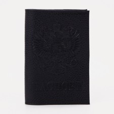 Cover for passport, black color