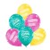 Shar Latex 14 “Best Sister”, pastel, silk, set 25 pcs.