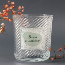 Bank for candles glass 