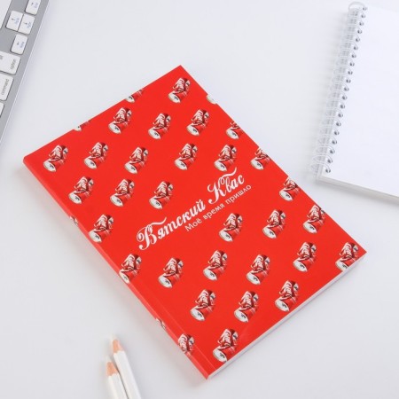 Diary in the thin cover "Vyatka kvass" A5, 80 sheets-2