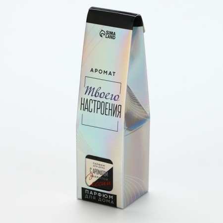 The aromatic diffuser "with the aroma of a closed session", strawberries, 50 ml.-4