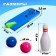 Bowling "Mini 2", finger, with a path