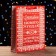Laminated vertical "bright Christmas!", 33 x 42 x 10 cm