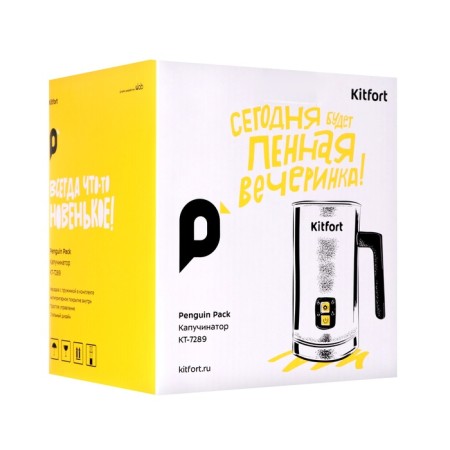 Kapuchuchener KitFort KT-7289, 500 W, 0.24 l, 4 modes, automatic shutdown, gray-5