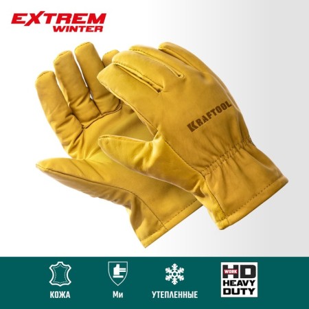 Kraftool Extrem 1137-XL gloves, leather, insulated, size XL-2