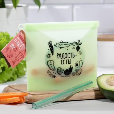 Silicone package-container “Separately hide”, 500 ml 6255230-2