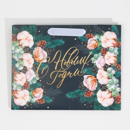 Laminated horizontal “Winter is full of miracles”, MS 18 x 23 x 10 cm, New Year-6