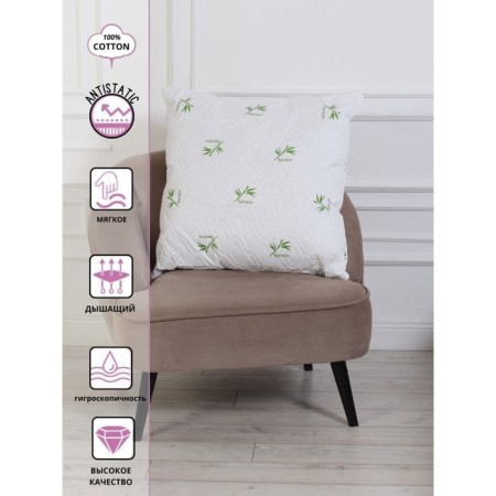 Bamboo pillow, size 50x70 cm-2