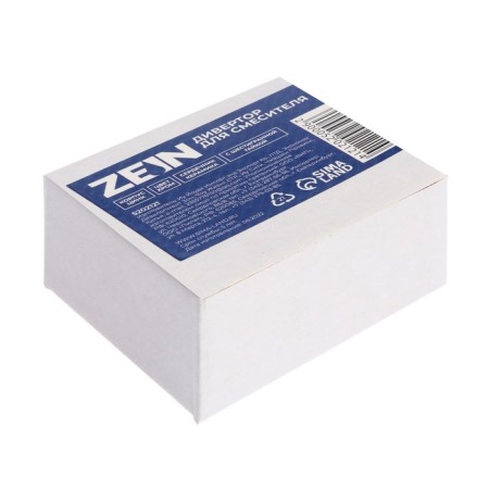 Дивертор ZEIN Z743, для смесителя, корпус цинк, цвет хром-2