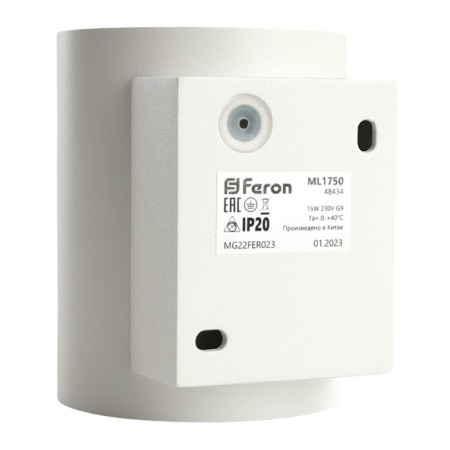 Feron ML1750, IP20, G9, 15 W, 100x80x100 mm lamp, white color-6