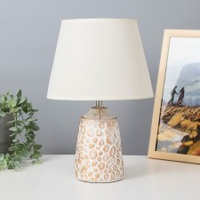 Aurika table lamp E14 40W white with a golden patina 22x22x33 cm Risalux