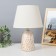 Aurika table lamp E14 40W white with a golden patina 22x22x33 cm Risalux