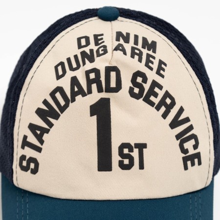 Baseball cap for the boy Minaku, color people/syn, rr 52 cm-3