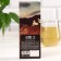 Balm -free balsam “vitamin”: maral of root, badan, in a plastic bottle, 250 ml