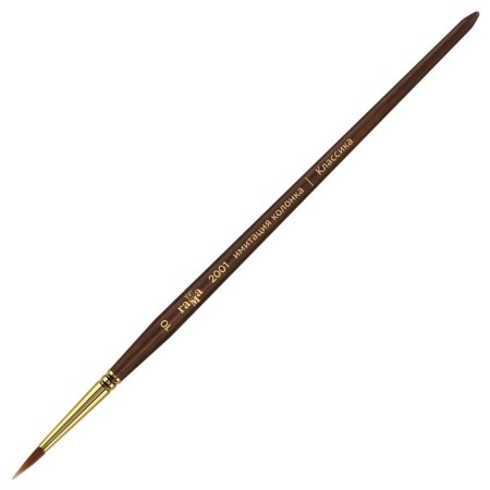 Brush Artistic synthetics imitation column gamma "Classic", round No. 10, short man 2001010 1