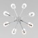 Suspended chandelier with lampshades Purezza, 40W, E14, 88.5x88.5 cm
