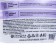Conditions for linen Qualita Lavander, "Mountain Lavender", 1 liter