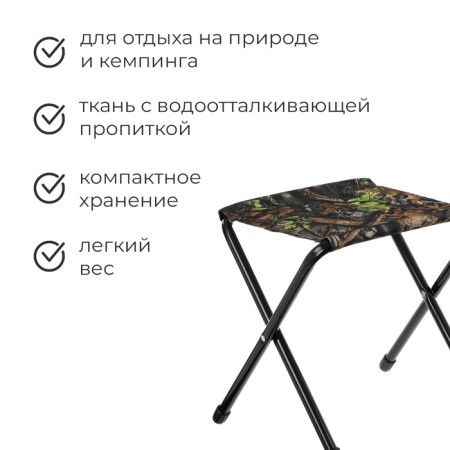 Folding country chair, oak leaves-1