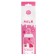 A bottle for feeding Gift "Strawberry milk", classic throat, 250 ml., 0 months, with a nipple, with handles