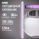 LED lamp linear “photon” LLO-36W6500K-L1200-OPAL