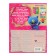 Uglydolls. Dolls with character. Funny Games. With stickers