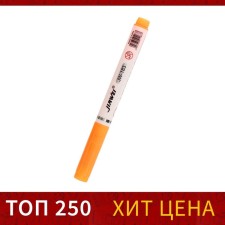 The marker textbook, the tip of the beveled, 4 mm, orange