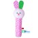 Toy "Schujamishi Bunny"