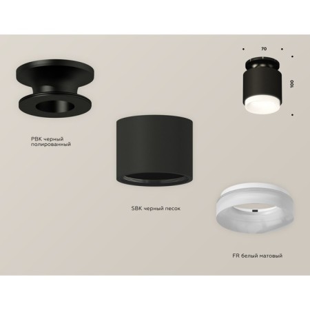 Ambrella Light Acrylic lamp, XS7511064, MR16 GU5.3 LED 10 watts, black sand, black, white matte-2
