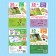 Books with stickers Set "Big Milves", 4 pcs. 10 pp., 120 stickers