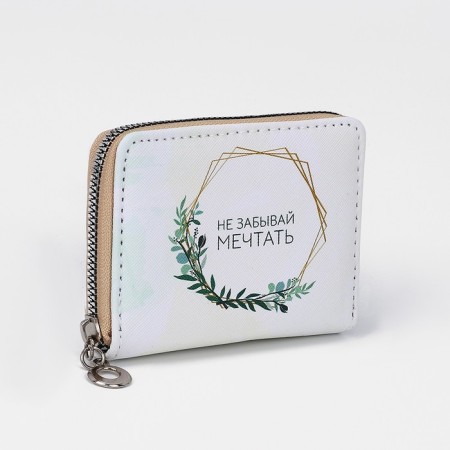Lightning wallet, card for cards, for coins, green color